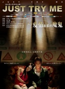 绝地枪王：如何快速提升排名和游戏体验